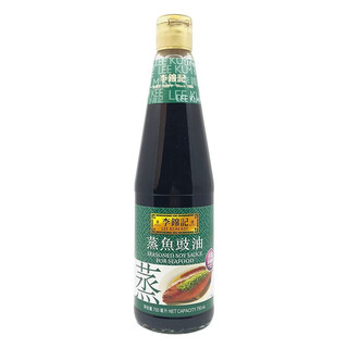 LEE KUM KEE 李锦记 蒸鱼豉油 750ml