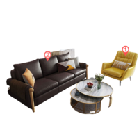 林氏木业 现代皮艺沙发组合 2087三人沙发 深棕色+RAM1Q柠檬黄色单椅