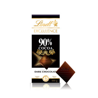 Lindt 瑞士莲 EXCELLENCE特醇 90%黑巧克力 100g 排装