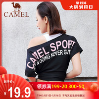 CAMEL夏季宽松字母T恤女士透气运动服健身短Camel/骆驼 Y8S1T6605