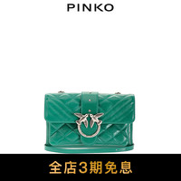 PINKO2020秋冬新品soft绗缝迷你飞鸟包燕子包1P21UTY6MB（XF6）