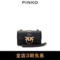 PINKO2020秋冬新品羊皮绗缝迷你飞鸟包燕子包1P21TLY6KT  黑色（Z99）