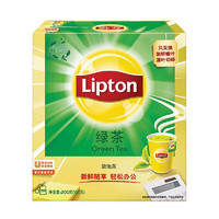 PLUS会员、有券的上：Lipton 立顿 绿茶叶 2g*100包