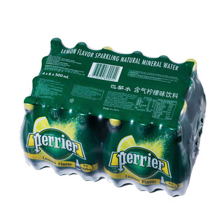 perrier 巴黎水 充气天然矿泉水 柠檬味 500ml*24瓶