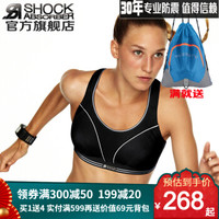 英国SHOCK ABSORBER高强排汗运动文胸跑步瑜伽健身背心 黑/银（经典款） 75/34A