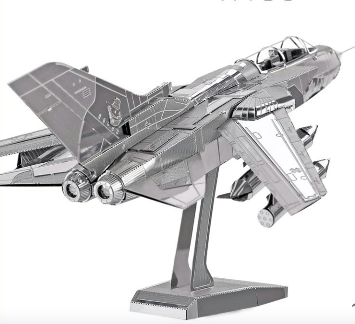 piececool 拼酷 3d立体金属模型 狂风战斗机