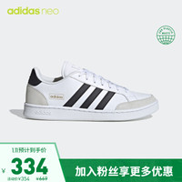阿迪达斯官网adidas neo GRAND COURT SE男鞋休闲运动鞋FW3277FW6688 白/米白/黑 40(245mm)