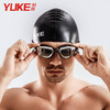 YUKE 羽克 泳裤男 五分速干游泳裤 泳镜游泳装备 五件套