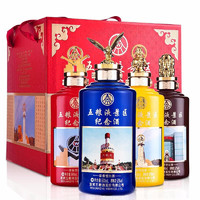 WULIANGYE 五粮液 景区纪念酒 52%vol 浓香型白酒 500ml*4瓶 礼盒装