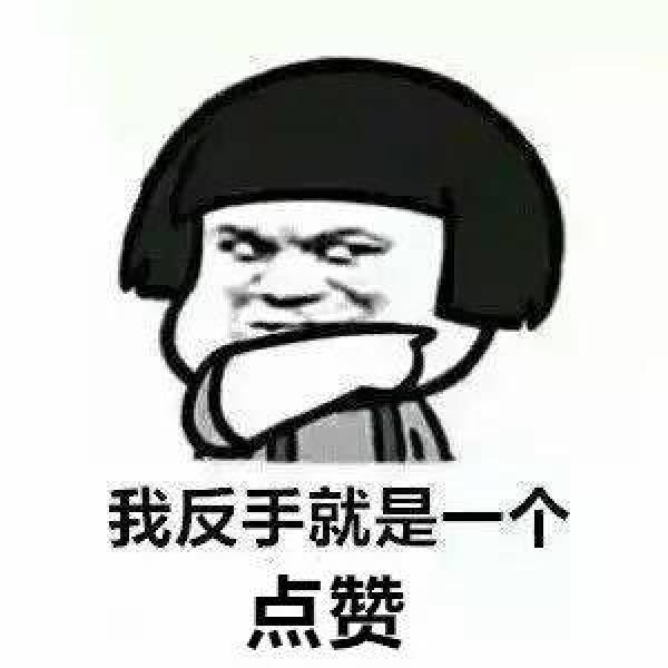 不是吧阿sir 三天之内优衣库带着降价又来了 多少钱 什么值得买