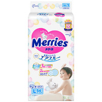 移动专享：Merries 妙而舒 婴儿纸尿裤  L54片