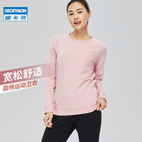DECATHLON 迪卡侬 卫衣女套头衫圆领长袖秋冬款运动裤套装女装打底上衣GYPWW（XL、魅力粉）