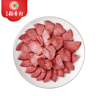 三禾北京稻香村五香牛肉北京特产熟食真空包装即食熟牛肉