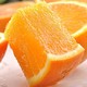 重庆奉节脐橙 纽荷尔橙子 5kg装 单果 200-260g 新鲜水果