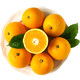重庆奉节脐橙 纽荷尔橙子 5kg装 单果 200-260g 新鲜水果