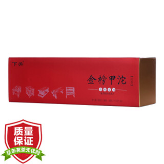 下关沱茶 普洱茶 茶叶 生茶 茶 沱茶 金榜系列 金榜甲沱 500g/盒中华老字号 *2件