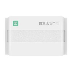 Z towel 最生活 青春系列 纯棉洗脸巾 白色