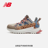 【Tyakasha联名】New Balance NB官方女款WTSHATK豹纹时尚休闲鞋（36、米灰/豹纹/蓝色 WTSHATK）