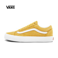 VANS 范斯 Vans范斯官方 姜黄色Vans汽水男鞋女鞋Old Skool低帮板鞋运动鞋