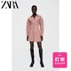 ZARA 女装 天鹅绒迷你连衣裙 08751848172