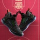 新品发售：LI-NING 李宁 ABAQ137-10 新年限量礼盒 男士篮球鞋
