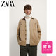 ZARA新款 男装  口袋饰衬衫外套 05575580704
