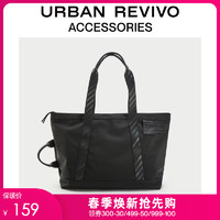 URBAN REVIVO2020冬季新品男士配件潮流大容量单肩包AM48TB2N2000 *3件