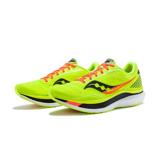 Saucony索康尼新品ENDORPHIN SPEED 男子比赛竞速跑步跑鞋（40、黄绿-65）