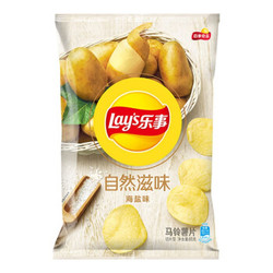 Lay's 乐事 自然滋味薯片 海盐味 65g *3件