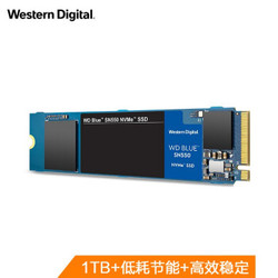 WD 西部数据 Blue SN550 M.2 NVMe 固态硬盘 1TB