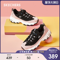 Skechers/斯凯奇斯凯奇女鞋新款复古厚底熊猫鞋休闲运动鞋 13171（35、黑色/粉红色/BKPK）