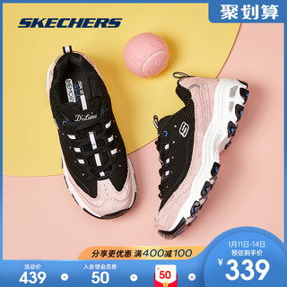 Skechers/斯凯奇斯凯奇女鞋新款复古厚底熊猫鞋休闲运动鞋 13171（38、黑色/粉红色/BKPK）