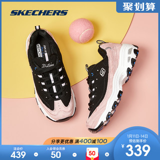 Skechers/斯凯奇斯凯奇女鞋新款复古厚底熊猫鞋休闲运动鞋 13171（40、黑色/粉红色/BKPK）