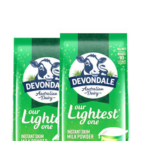 DEVONDALE 德运 澳洲进口德运低脂高钙成人奶粉中老年女士脱脂奶冲剂1kg