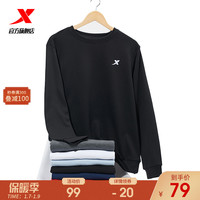 XTEP/特步 运动卫衣 男 浅兰