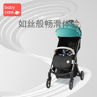 babycare 婴儿推车一键自动轻便折叠可坐可躺溜娃神器手推车