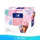 八喜冰淇淋 甜筒组合装 樱花草莓甜筒 68g*5 *7件