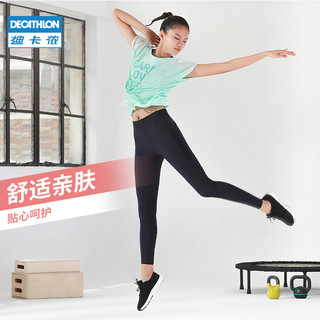 DECATHLON 迪卡侬 健身裤女秋季新款跑步瑜伽紧身蜜桃高腰提臀运动紧身裤FICW（XXS、深灰暗纹七分裤）