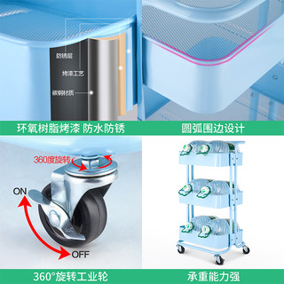 小推车置物架多层厨房婴儿用品卫生间可移动收纳架零食带轮储物架（四层推车 象牙白）