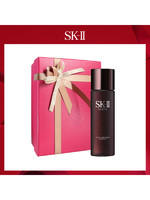 SK-II 男士焕活护肤精华露75ml