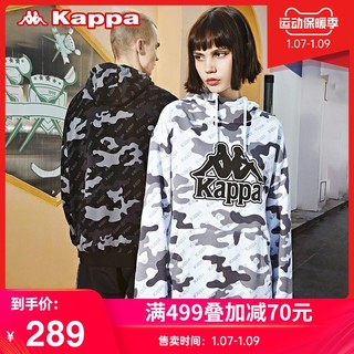 Kappa卡帕针织外套新款情侣男女运动卫衣休闲连帽落肩上衣（M、黑色-990P）