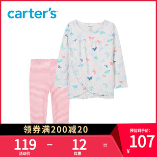 carter's女童套装儿童衣服2020新款中大童长袖长裤套装