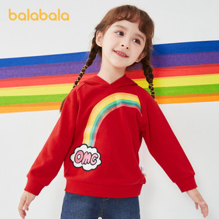 巴拉巴拉宝宝卫衣女童秋装儿童上衣连帽长袖t恤小童洋气（中国红-彩虹连帽、120cm ）