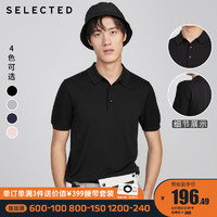 SELECTED思莱德男商务休闲桑蚕丝Poloshirt翻领T恤S|420224509（170/92A/S、肉粉桃PEACHSKIN）