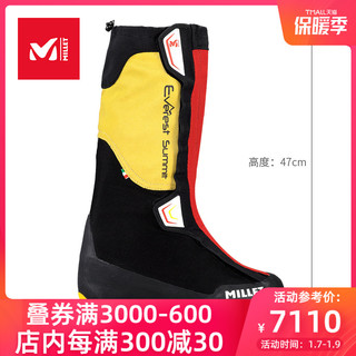 MILLET 觅乐 [珠峰必备]法国觅乐MILLET男女保暖防滑高山攀登靴 鞋靴MIG1260（5.5、宝石蓝/红-7487）