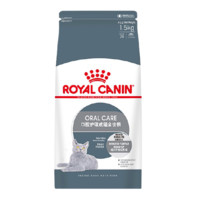 ROYAL CANIN 皇家 OS30成猫猫粮 1.5kg
