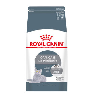 ROYAL CANIN 皇家 OS30成猫猫粮 1.5kg