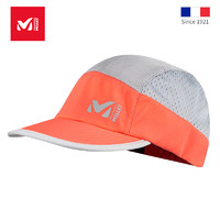 法国觅乐MILLET 越野跑功能性运动帽男女户外休闲帽子速干MIV7409（均码、贵族绿-7095）