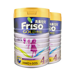 Friso 美素佳儿 金装港版美素佳儿升级进口童成长奶粉4段900g*2