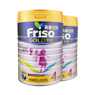 Friso 美素佳儿 金装系列 儿童奶粉 港版 4段 900g*2罐